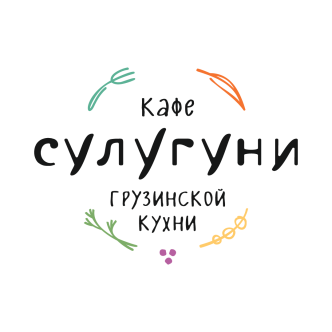Сулугуни г. Сыктывкар